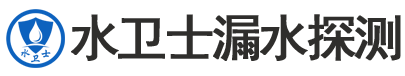 阜城暗管漏水检测
